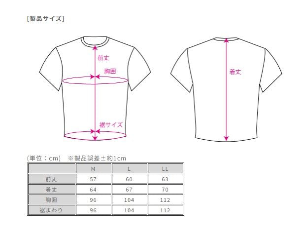 ラフロコ ドライTシャツ オレンジ L