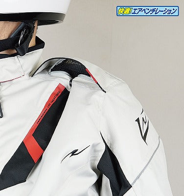 Water Shield All-Weather Jacket, XL, Black/Red
