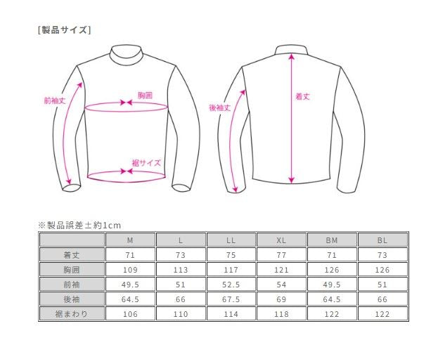ウォーターシールドコマンドジャケット グレー BL