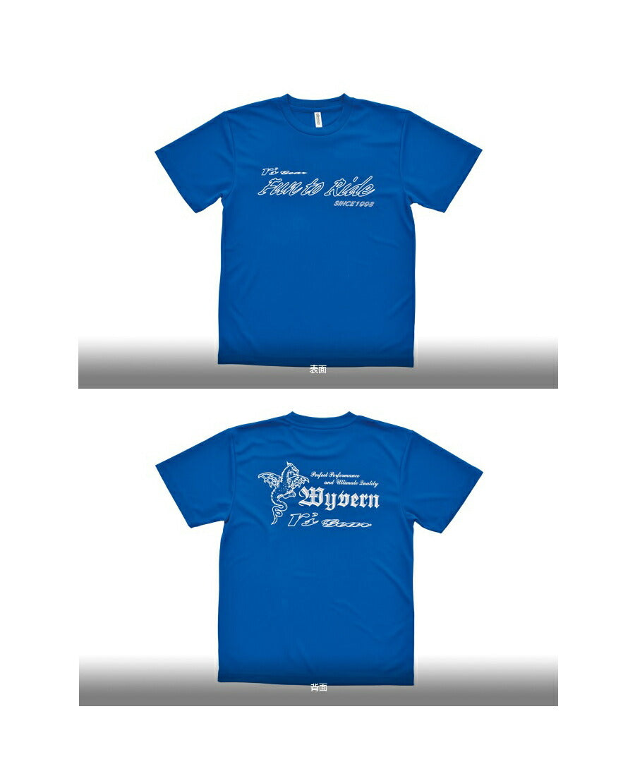 アールズ・ギア オリジナルTシャツ