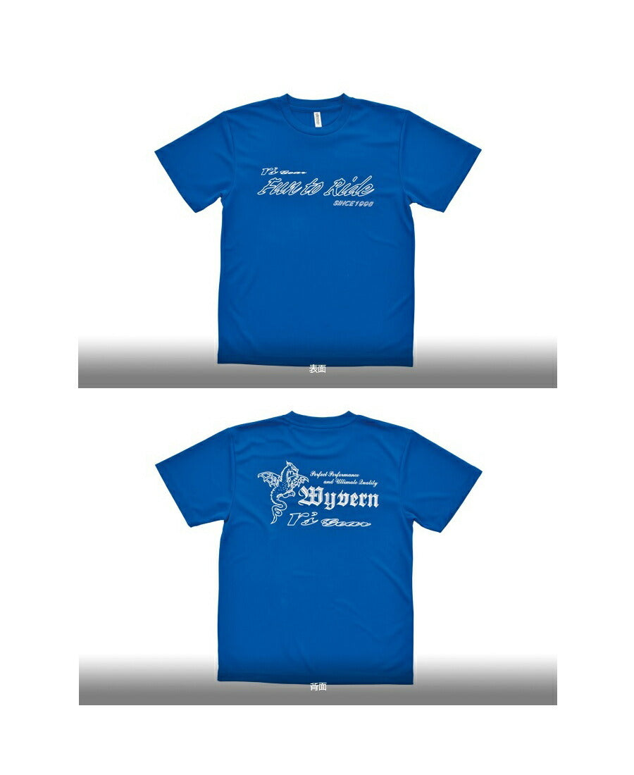 r's gear Original T-Shirt