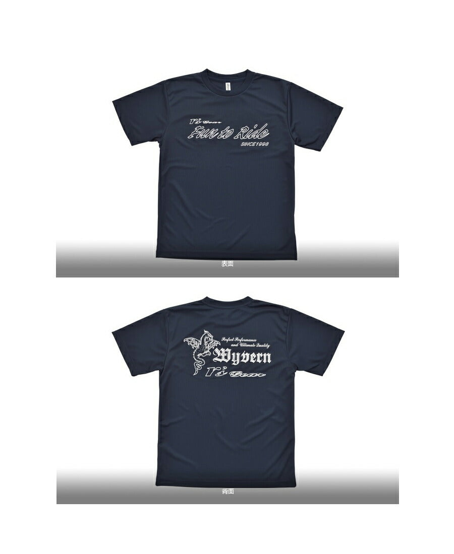 アールズ・ギア オリジナルTシャツ