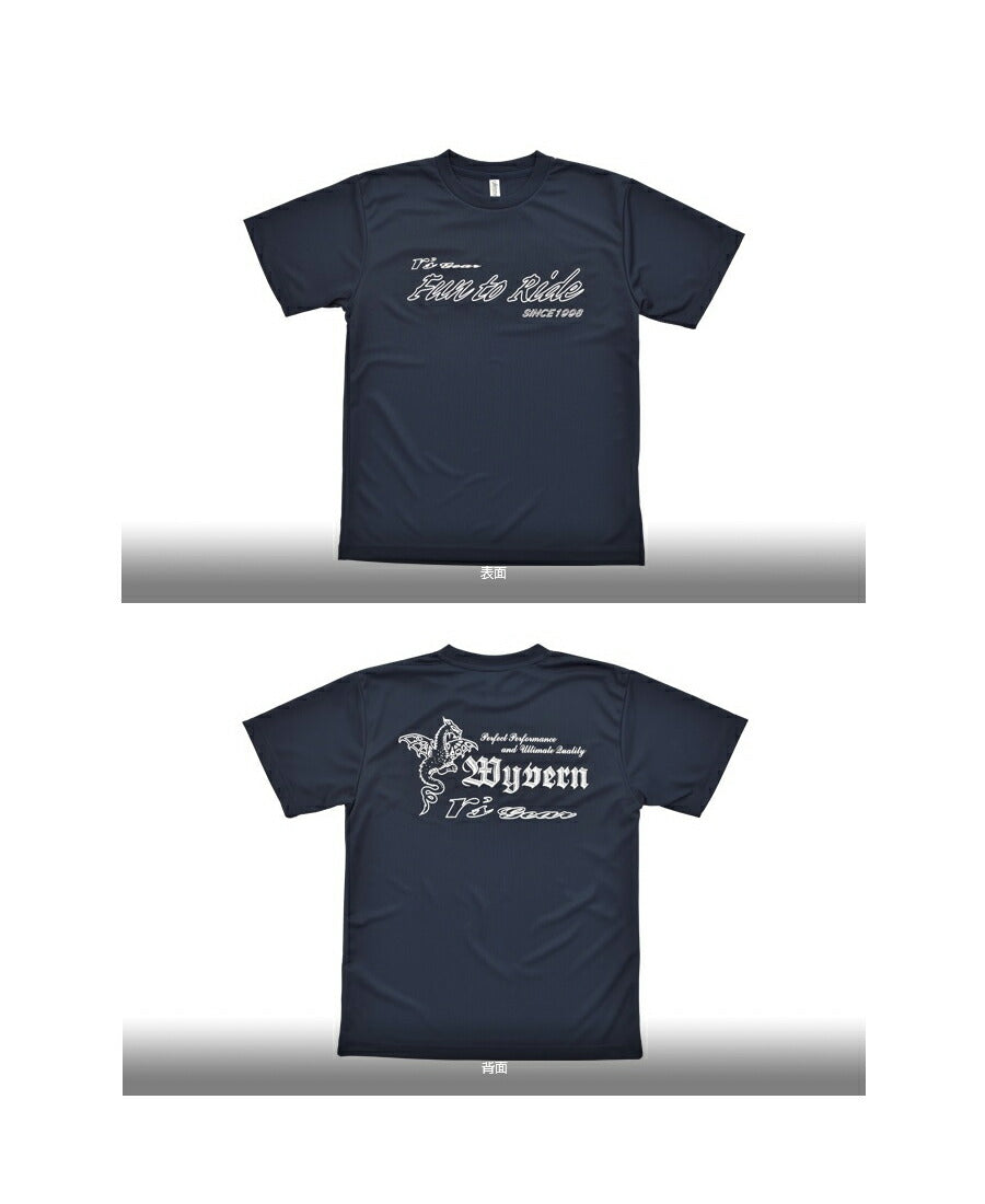 R's Gear Original T-shirt