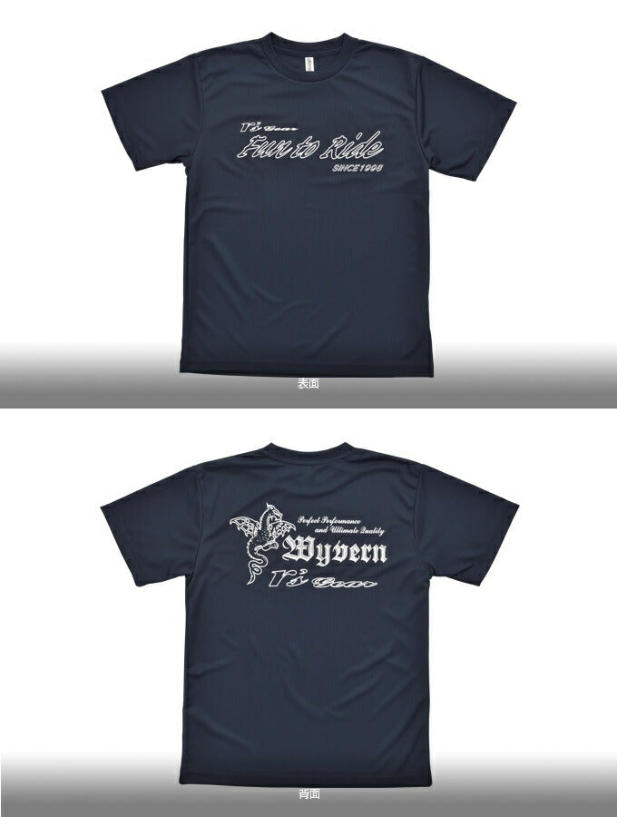 アールズ・ギア オリジナルTシャツ