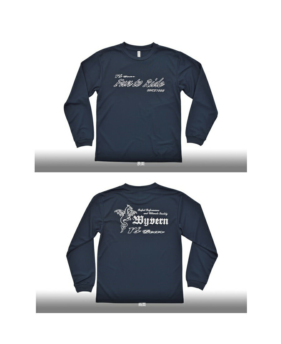 r's gear Original