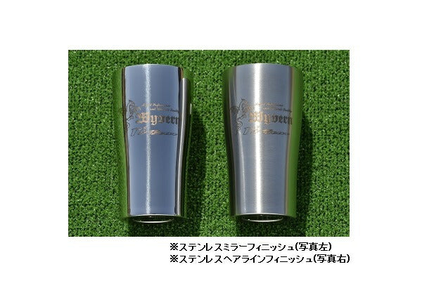 真空断熱タンブラー コップ カップ 350ml 保温/保冷対応 ステンレス製