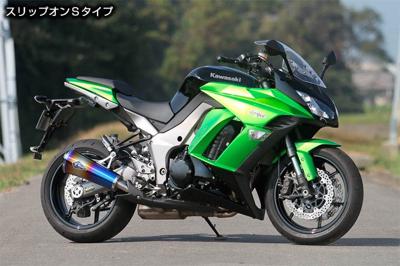 ワイバン リアルスペック スリップオンSタイプマフラー チタンドラッグブルーサイレンサー ニンジャ 1000/Z1000