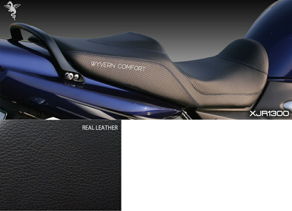 ワイバンコンフォートシート リアルレザー 表皮：黒/ステッチ：青