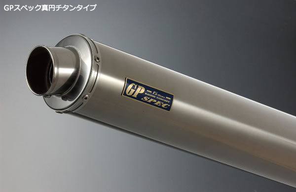GPスペック スリップオンツインタイプマフラー用 サイレンサー 右側 チタン GSX-R1000