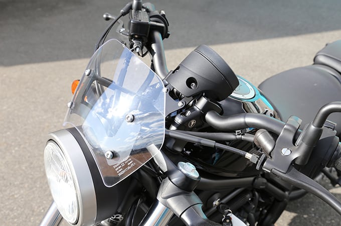 Meter Visor Optional Stay Rebel 250 Rebel 500 Active Comfort Handlebar Setback Risers