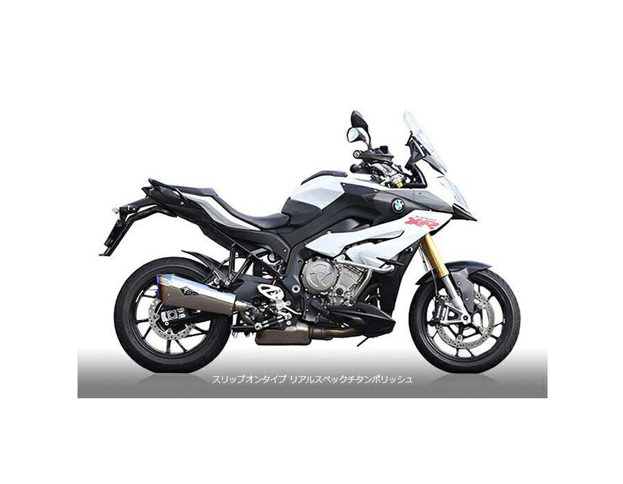 Real Spec Slip-On Single Type Exhaust Titanium Polish Silencer S1000XR