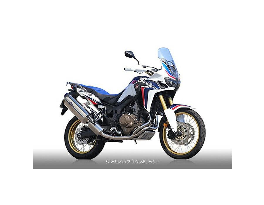 リアルスペック フルエキゾースト シングルタイプマフラー チタンポリッシュサイレンサー CRF1000L アフリカツイン