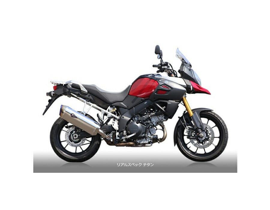 Real Spec Slip-On Muffler, Titanium Silencer, V-STROM1000 ABS