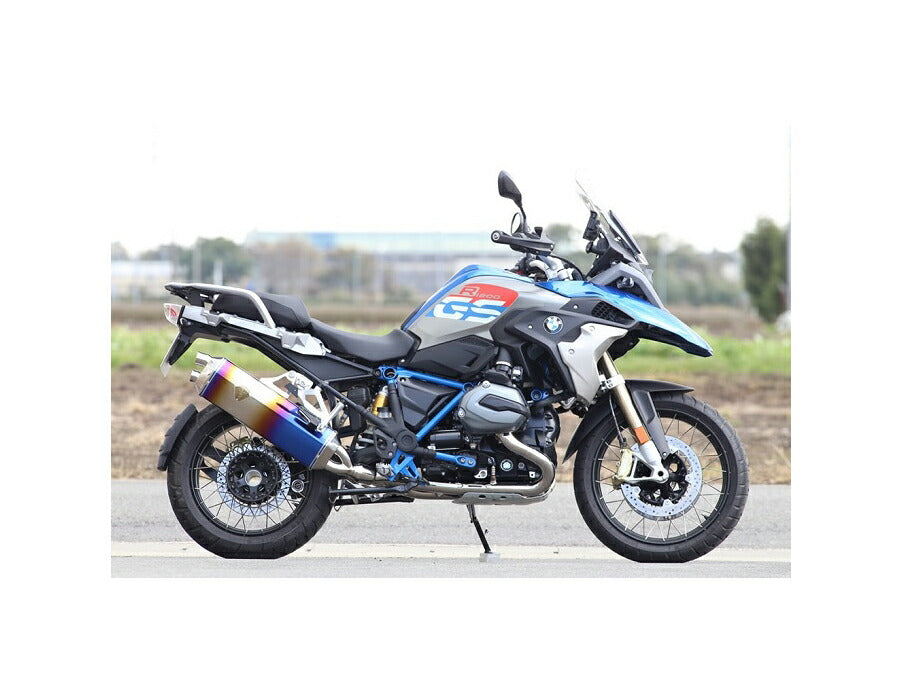 Wyvern Full Exhaust System Drag Blue Silencer R1200GS/R1200GS-ADV
