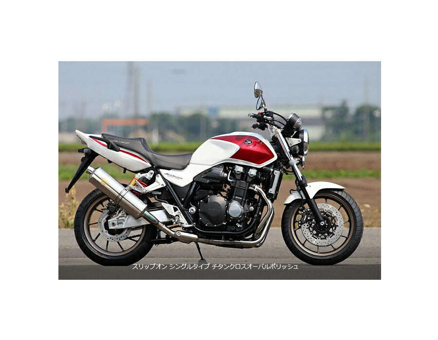 Wyvern Slip-On Single Type Exhaust, Titanium Cross Oval Polished Silencer, CB1300SF