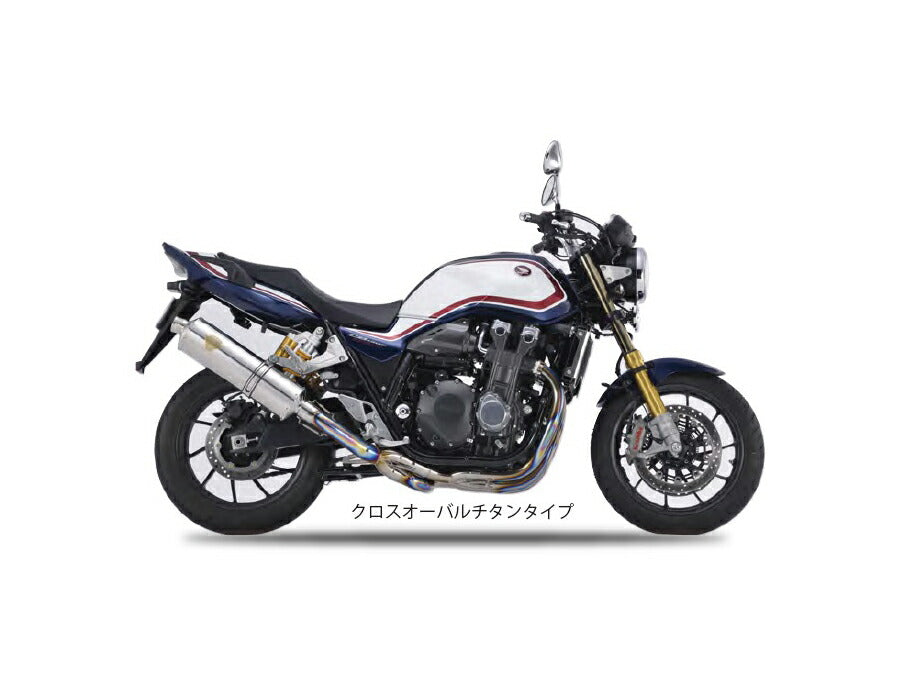 Wyvern Full Exhaust Single-Up Type Muffler Cross Oval Titanium Silencer CB1300SF/CB1300SB