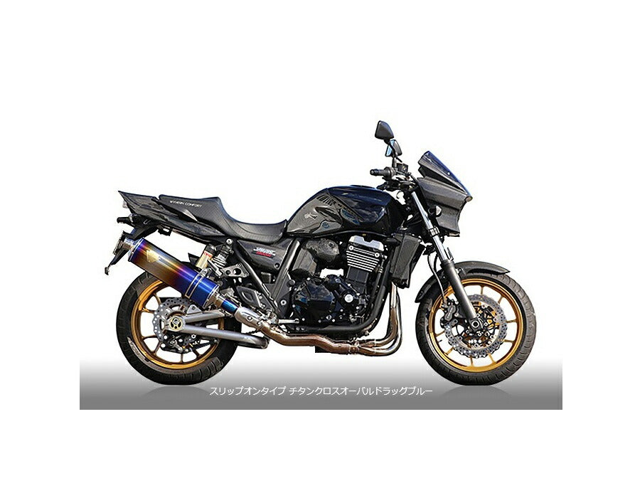 Wyvern Slip-On Single Type Muffler, Titanium Cross Oval Drag Blue Silencer, ZRX1200DAEG