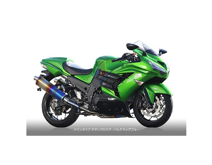 Wyvern Full Exhaust Twin Type Muffler Titanium Cross-Oval Drag Blue Silencer NINJA ZX-14R