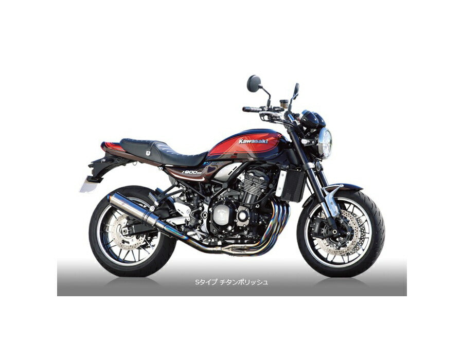 ワイバン クラシックR フルエキゾースト シングルSタイプマフラー チタンポリッシュサイレンサー Z900RS