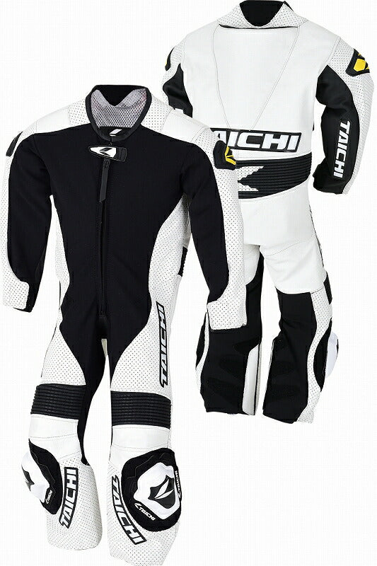 NXL022 キッズ レザースーツ ホワイト 130cm – バイクマン