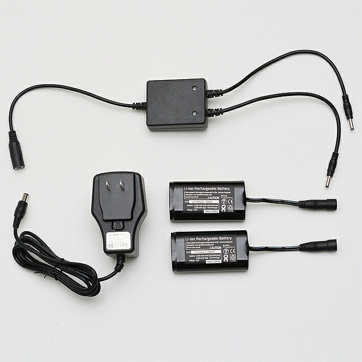 RSP039 e-HEAT Charger Spare Battery Set