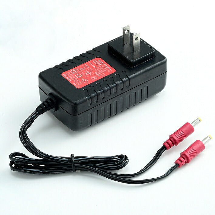 RSP043 e-HEAT 7.2V Battery Charger