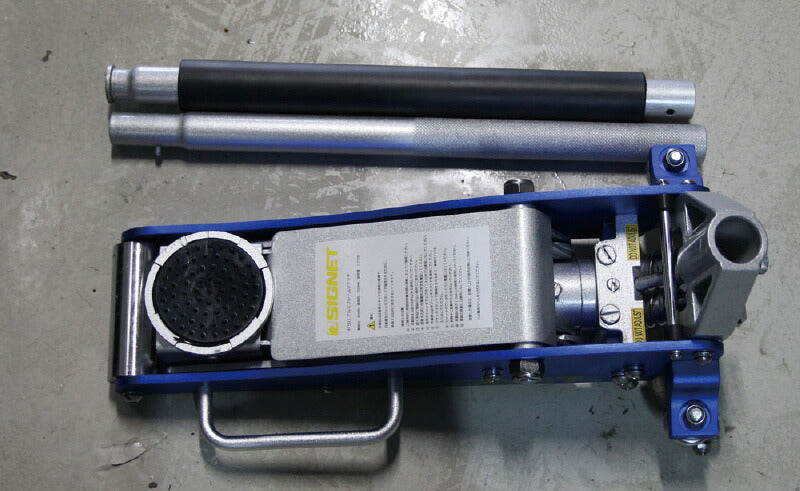 アルミフレームジャッキ(1.5T) 最大荷重(t):1.5 最低位(mm):85 最高位(mm):350 全幅(mm):239