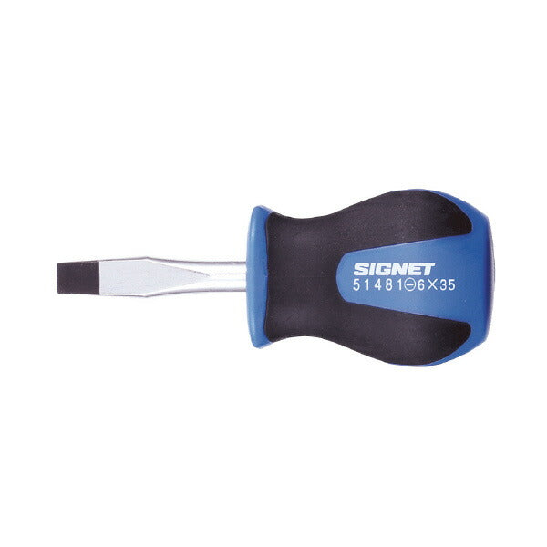 (-)6.0X35 スタビー ソフトグリップドライバー 刃先幅(mm):6.0 刃先厚(mm):0.8 軸長(mm):35 全長(mm):80