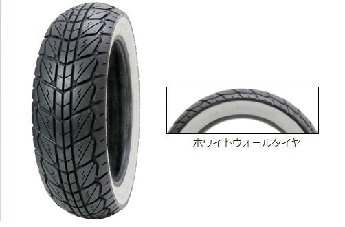SR723 Front 120/70-12 58P WW Whitewall TL Tubeless Bias 1pc