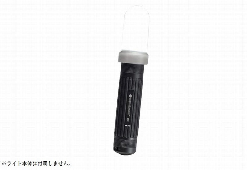 アタッチメント ホワイトサイト Q3/Q3CLASSIC/V3AIR/V3PRO用