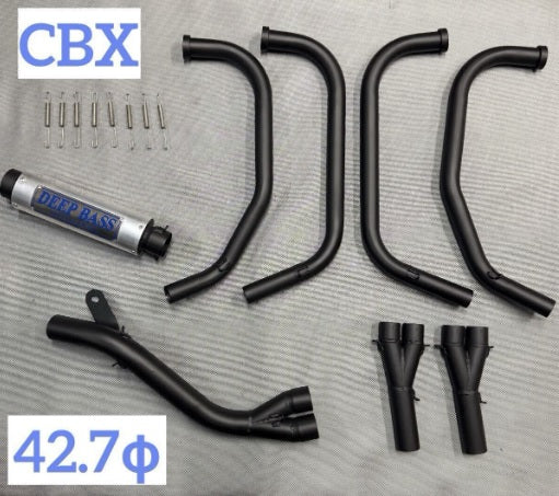 CBX400F マフラー CBX400F 550F DEEP BASS管マフラー 機械曲げ 42.7φ 4-2-1 – バイクマン