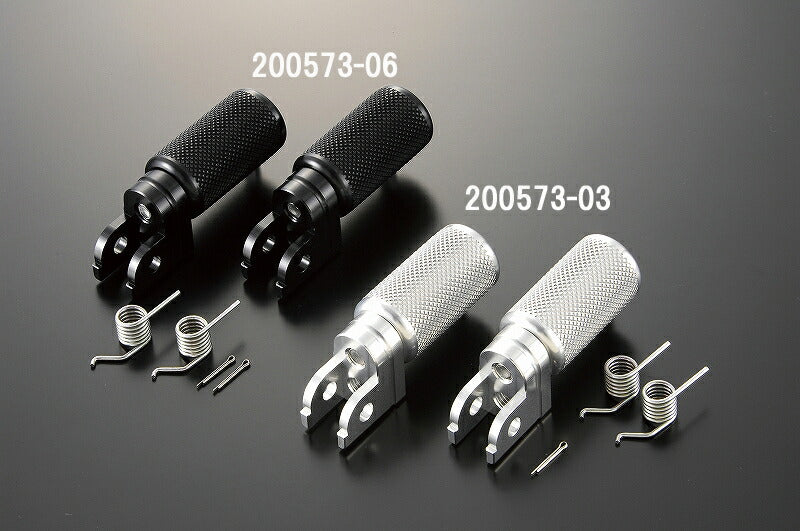 Billet Step Set, Silver, Not for Fi models, Monkey