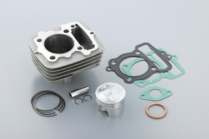 Normal Head Forged Machined Piston 80cc Big Bore Kit APE50/XR50