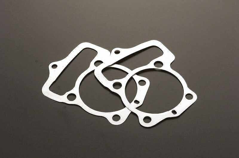 φ57mm Cylinder Compatible Aluminum Base Gasket, 0.25mm Thick, 2 pcs, for Ape/XR/NSF
