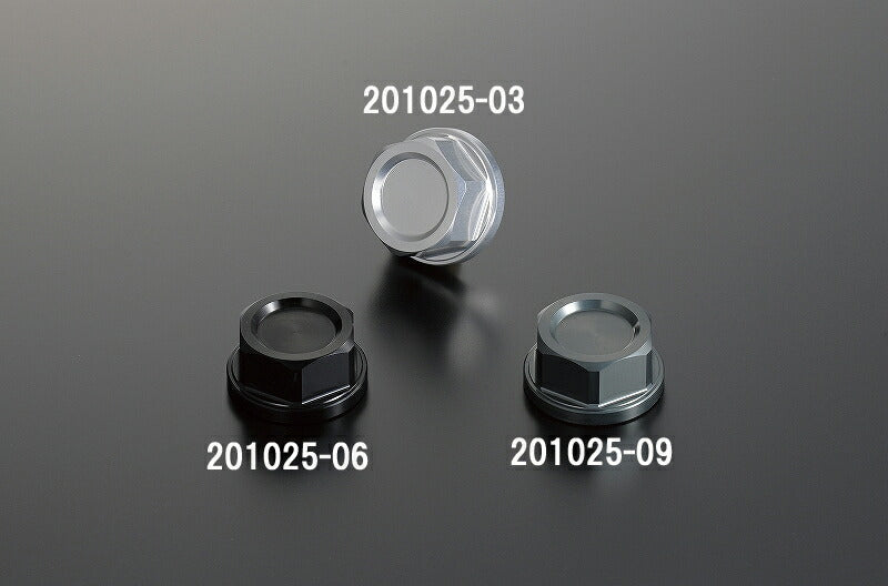 Billet Stem Nut, Silver, Ape 50-100 / XR 50-100