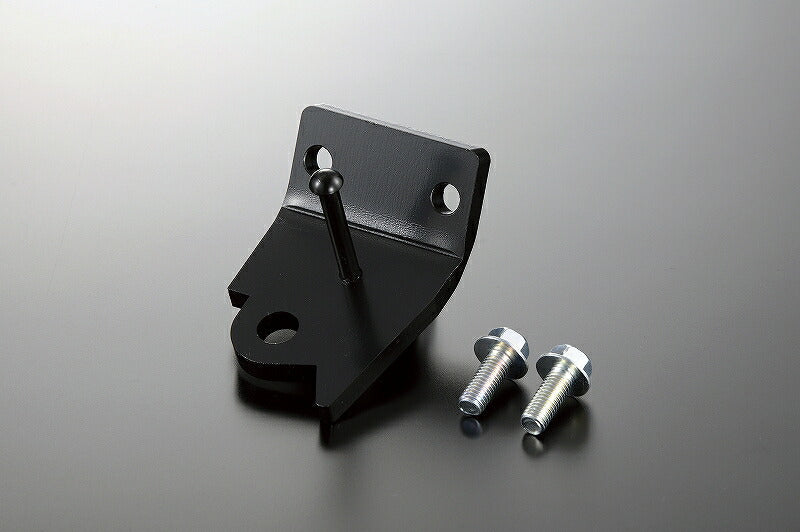 Sidestand Bracket for Rear Sets Ape/XR50-100/NSF100