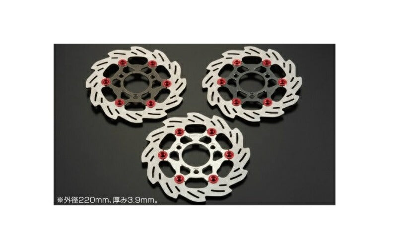 Wave Floating Disc Rotor 220mm Titanium/Red APE100 Type D/XR50-100/NSF100
