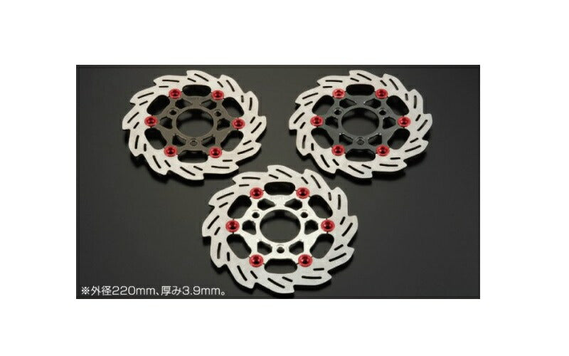 Wave Floating Disc Rotor 220mm Smoke Gunmetal / Gold APE100 Type D / XR50-100 / NSF100