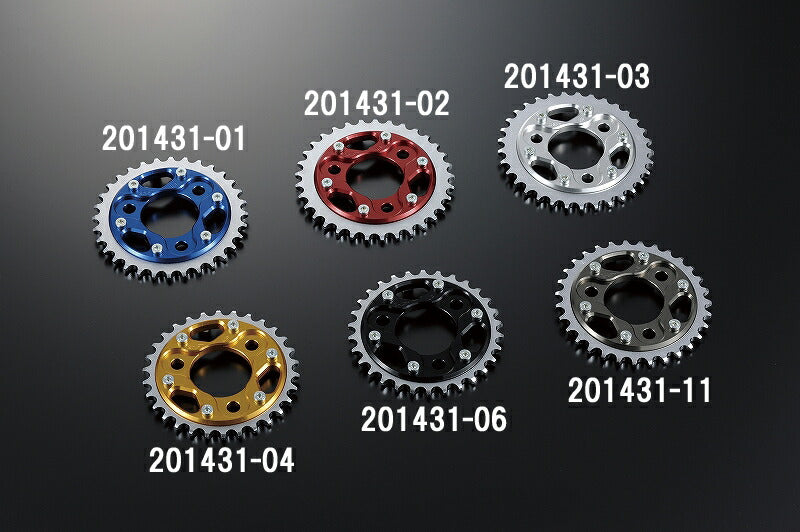 Hybrid Driven Sprocket 31T #420 Titanium APE100 Type D/XR50-100/NSF100