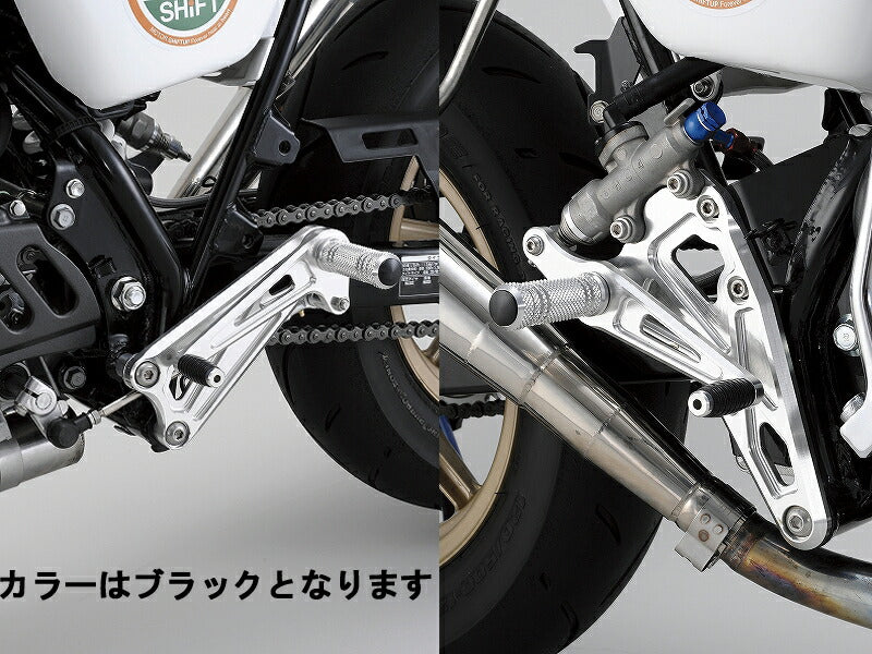 バックステップキット ブラック エイプ100タイプD – バイクマン