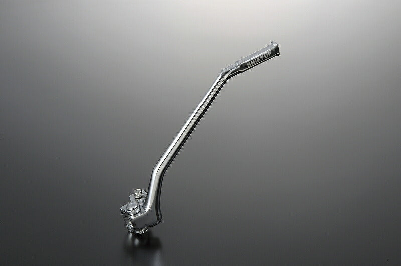 Normal Handle Billet Bracket Plated Monkey