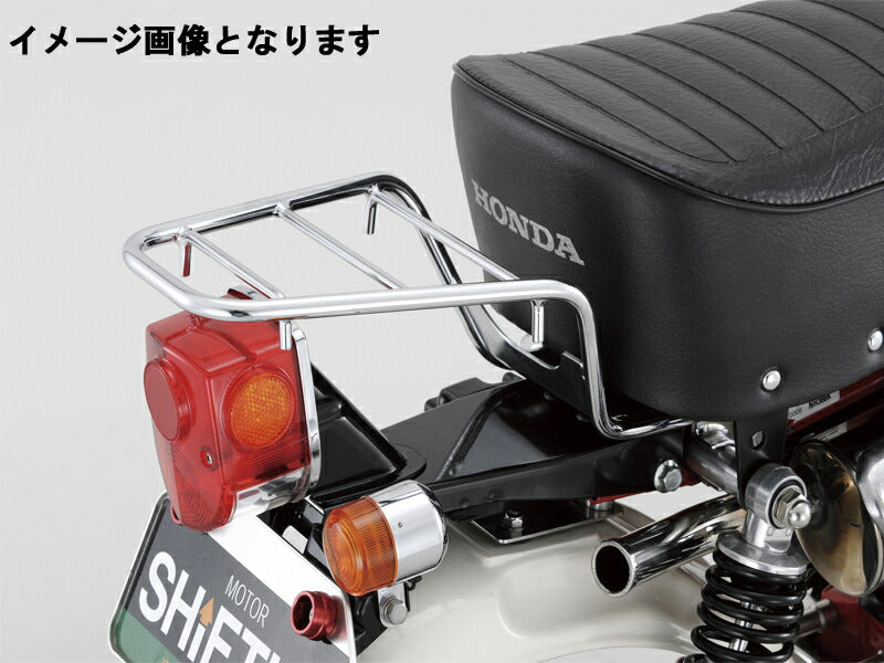 Rear carrier for 5L frame, chrome-plated, aluminum, black, for Monkey