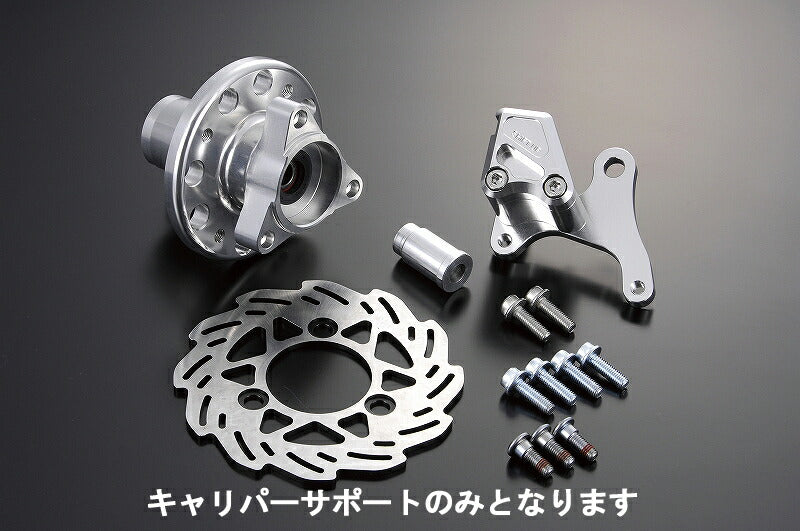 φ27mmフロントフォーク ビレットディスク ハブ シルバー モンキー