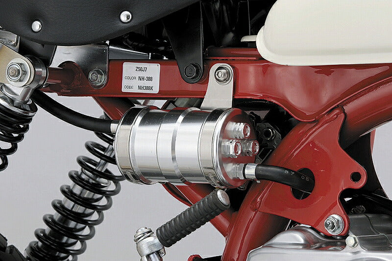 Billet Mini Oil Catch Tank Type 2 (Body) Monkey