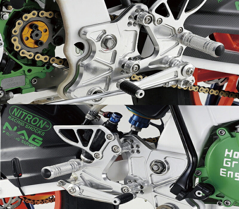 Billet Rear Sets Kit for Monkey R
