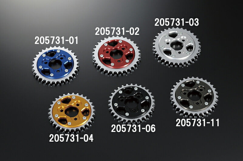 Hybrid Drive Sprocket 31T #415 Silver Monkey
