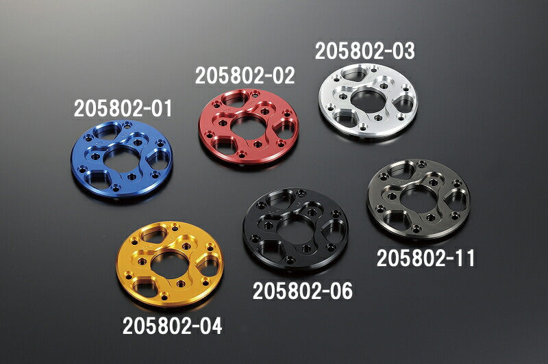 Hybrid Driven Sprocket Inner 30-33T #415/420 Shared Red Monkey