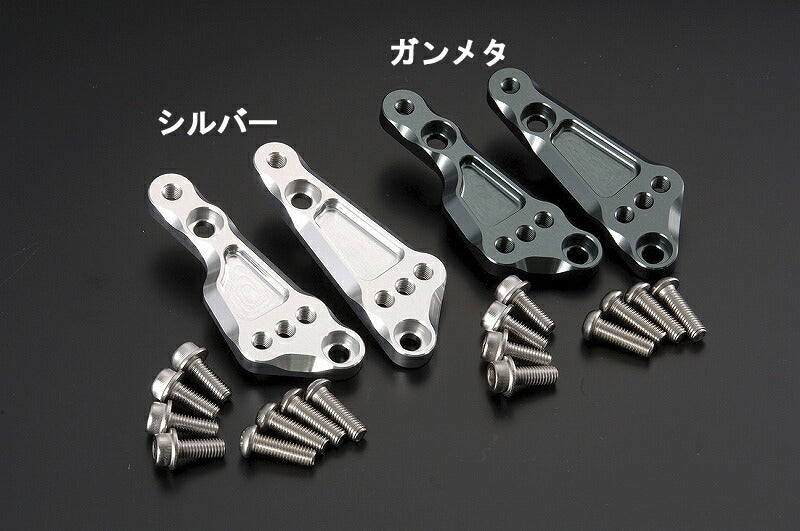 Step-Up Plate Gunmetal NSF100