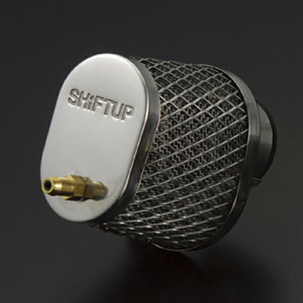 Stainless Steel Mesh Air Filter PB Carburetor (φ35)