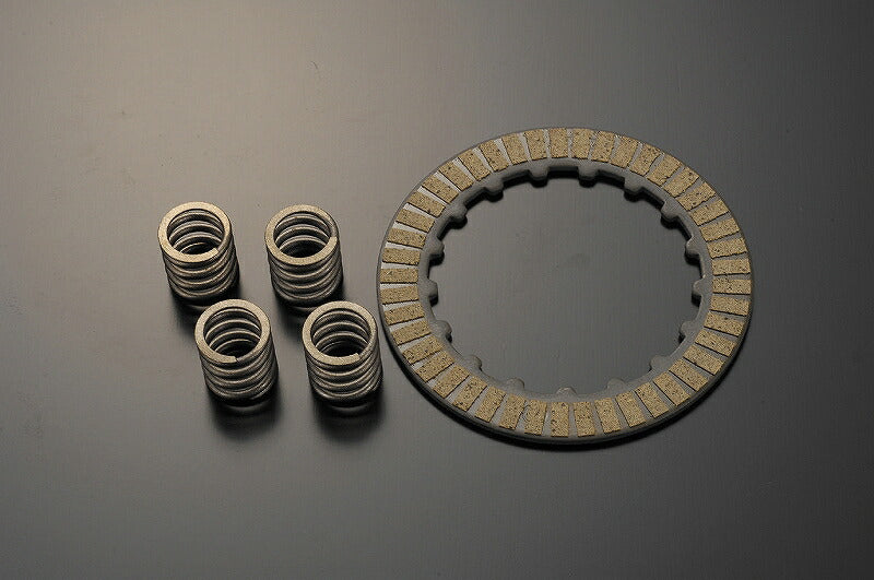FCC Clutch Kit for Monkey